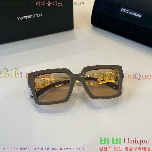 ��ü�ذ��ٳ� ���۶� DG86431-1