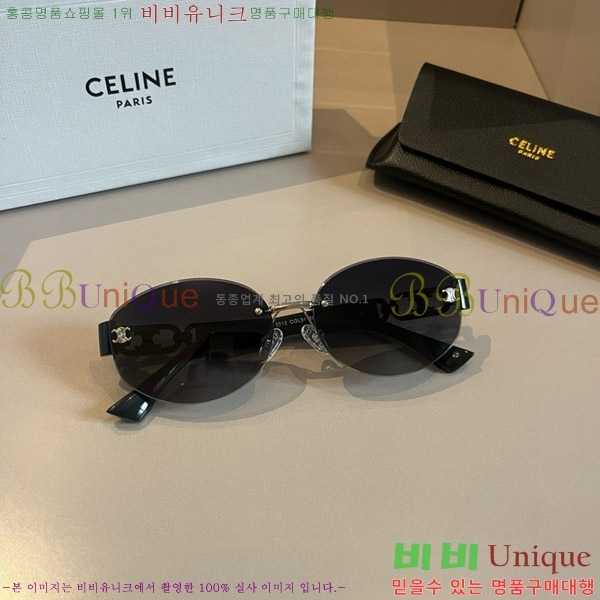 ������ ���۶� CE4859027371-2