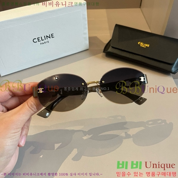 ������ ���۶� CE4859027371-1