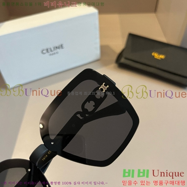 ������ ���۶� CE4859027370-2