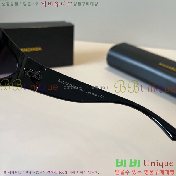 �߷��þư� ���۶� BL38264177-2