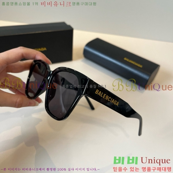 �߷��þư� ���۶� BL38264178