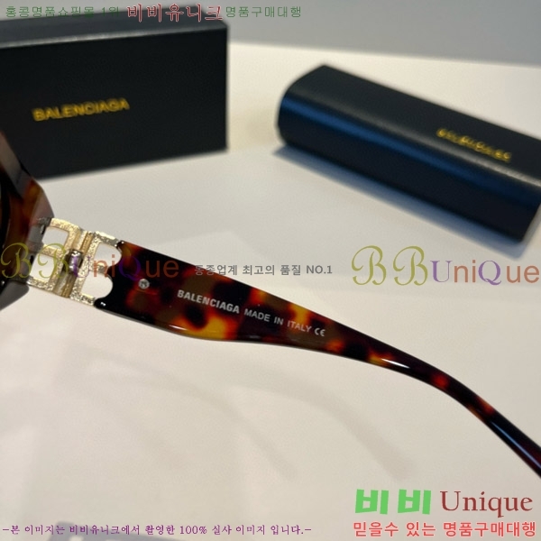 �߷��þư� ���۶� BL38264176-3