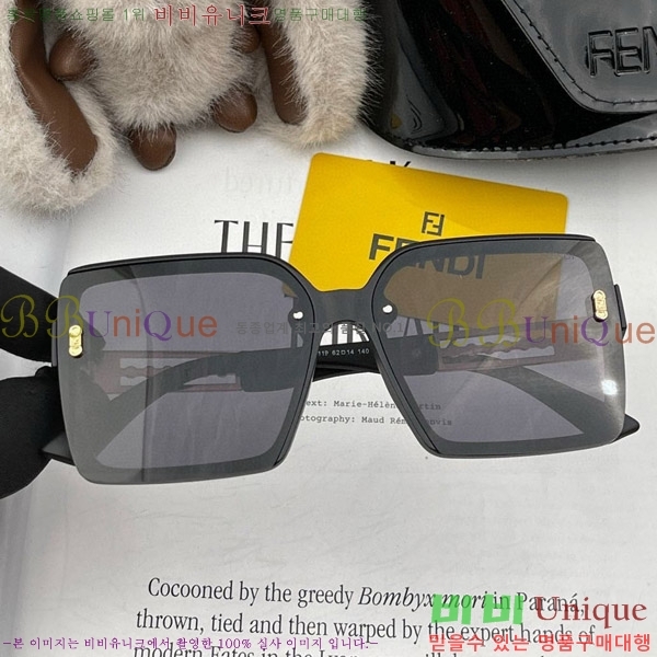 ��� ���۶� F924707