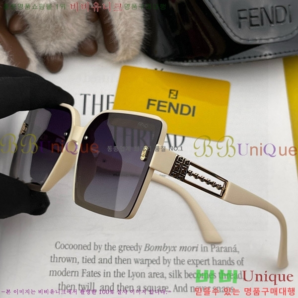 ��� ���۶� F924707