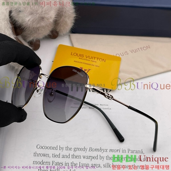 ���̺��� ���۶� L97032