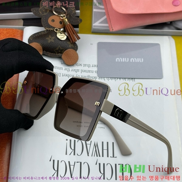 ���� �̿�̿� ���۶� M869923