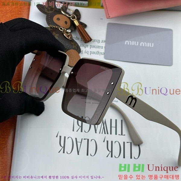 ���� �̿�̿� ���۶� M869921