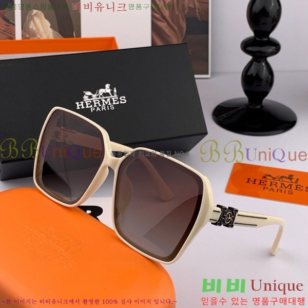 ���� �����޽� ���۶� H97048