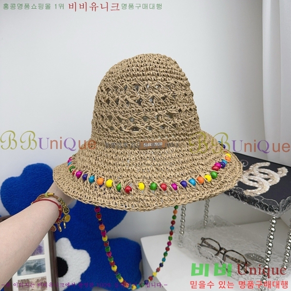 �̿�̿� ���� MU22644