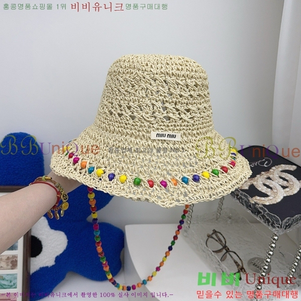 �̿�̿� ���� MU22644