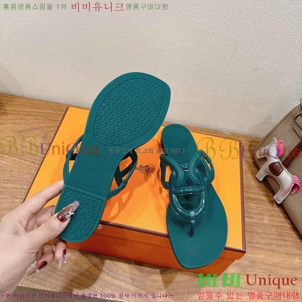 �����޽� ���� 22HE257913-4