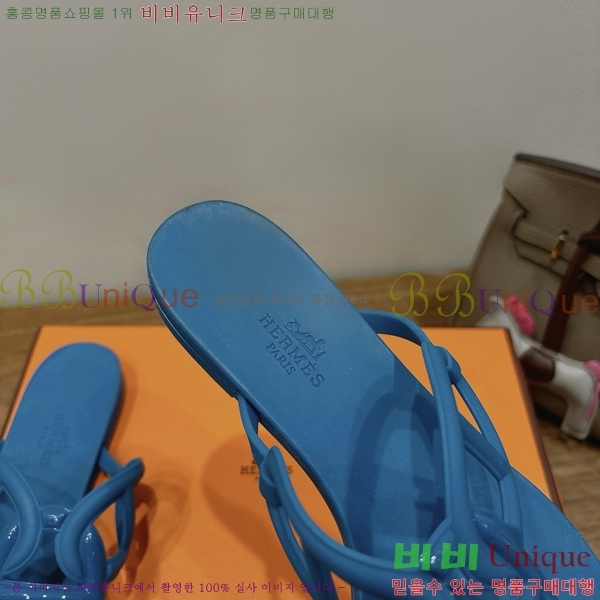 �����޽� ���� 22HE257913-3