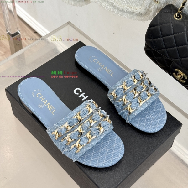 ��* Ŭ���� ���� 30YH257917-2 �� 2cm