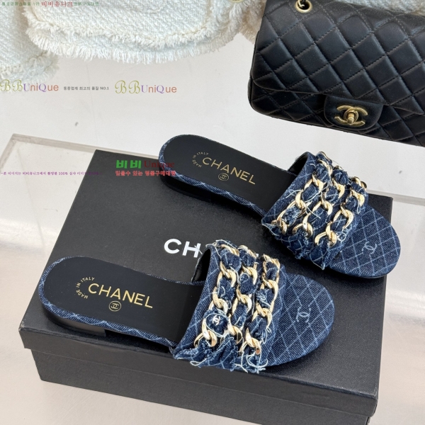 ��* Ŭ���� ���� 30YH257917-3 �� 2cm