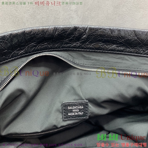 #�߷��þư� ���� ���� ����Ʈ �� ũ�ν��ٵ� �Ŀ�ġ ���� 8110821-100