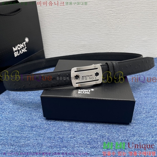 #���� ������ ��Ʈ WL321317-1 �� 3.5cm