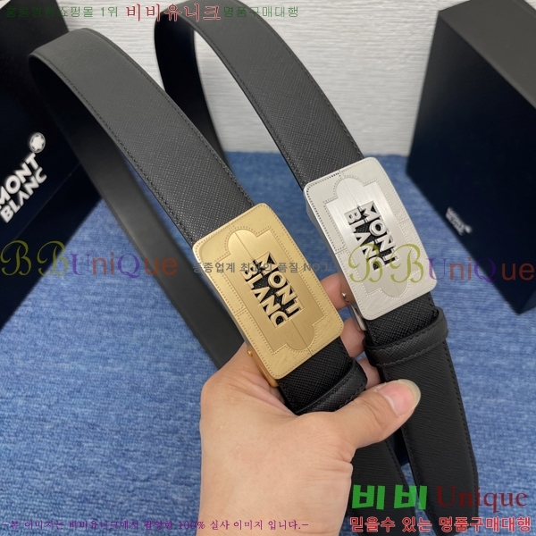 #���� ������ ��Ʈ WL321315-2 �� 3.5cm