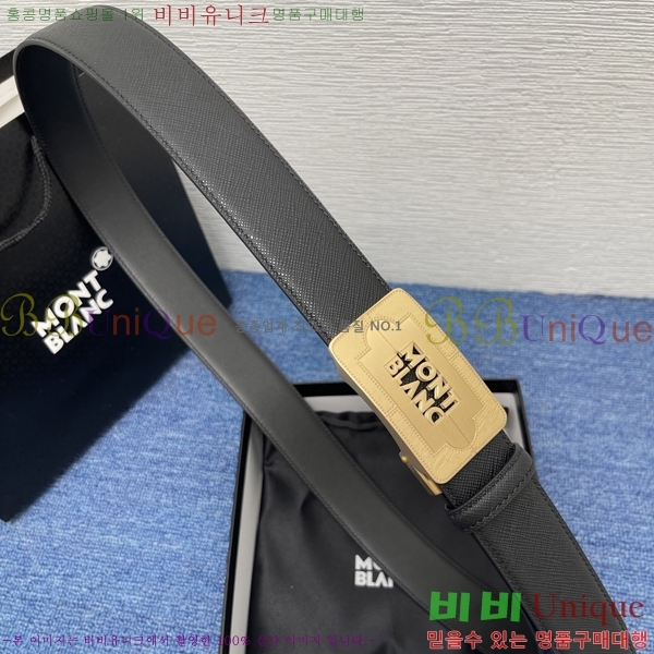 #���� ������ ��Ʈ WL321315-1 �� 3.5cm