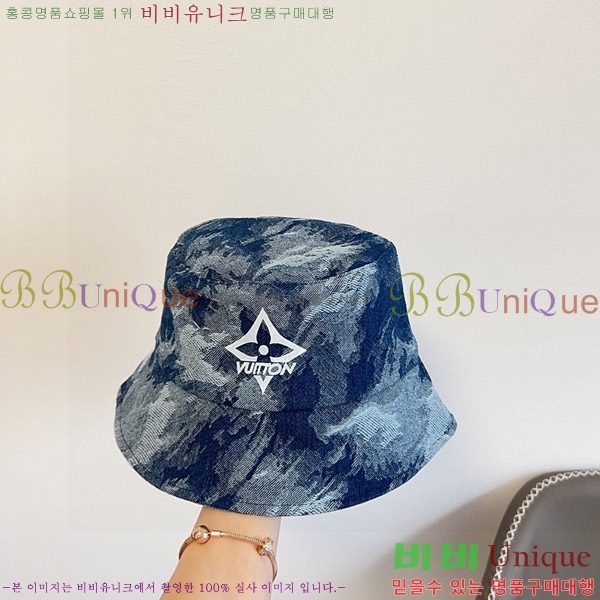 ���̺��� ���� LV5153105-3