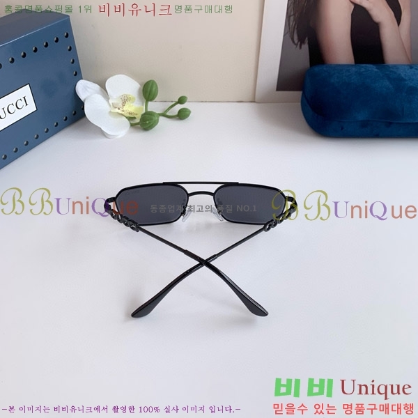 ���� ���� ���۶� G86694-1