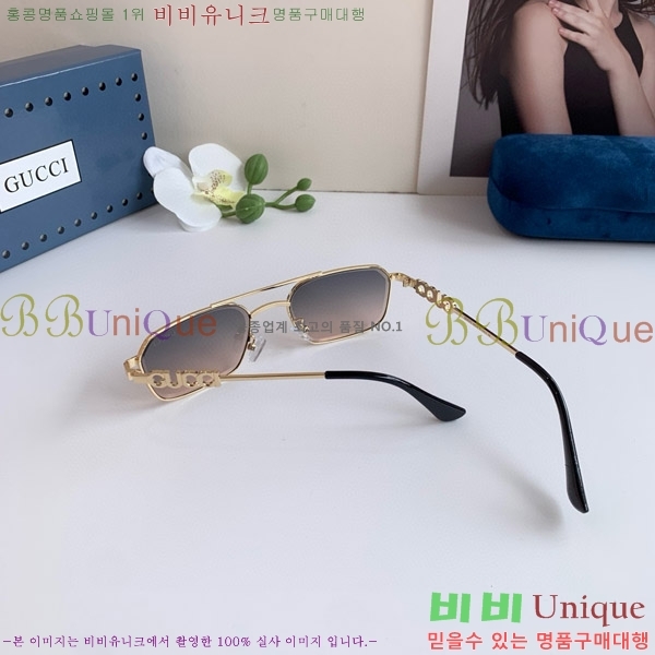 ���� ���� ���۶� G86694-2