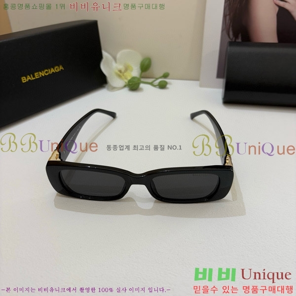 �߷��þư� ���۶� BL38264174-2