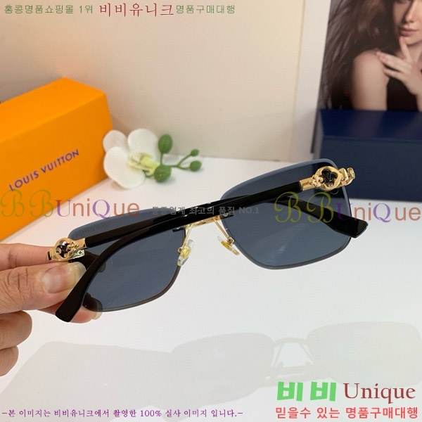 ���̺��� ���۶� L97027-4