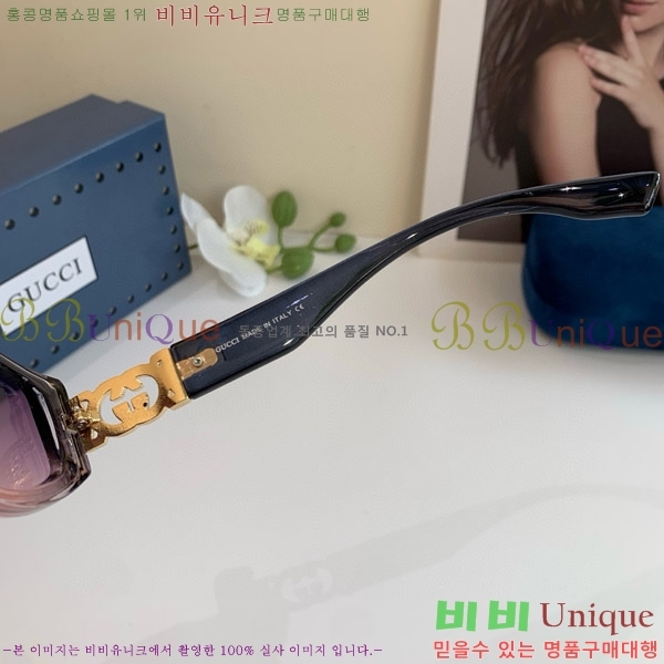 ���� ���� ���۶� G86693-2