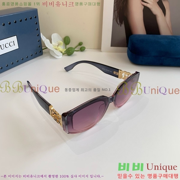 ���� ���� ���۶� G86693-2