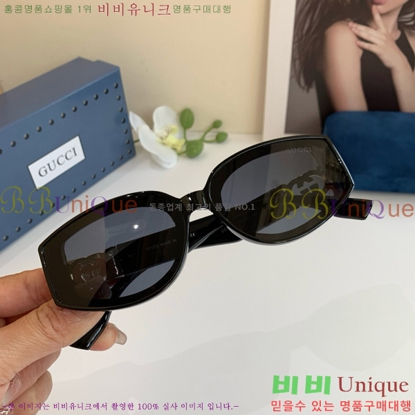 ���� ���� ���۶� G86693-3