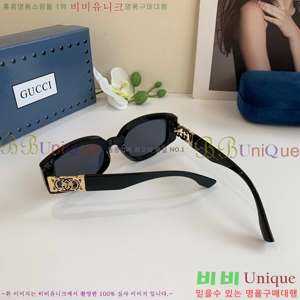 ���� ���� ���۶� G86693-3