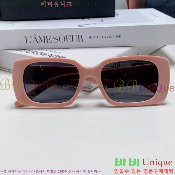 ��ü�ذ��ٳ� ���۶� DG86430-1