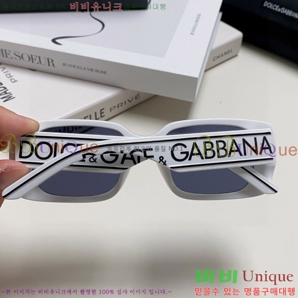 ��ü�ذ��ٳ� ���۶� DG86430-2