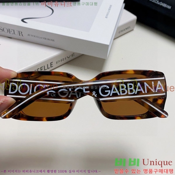 ��ü�ذ��ٳ� ���۶� DG86430-3