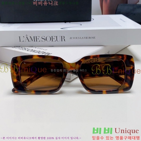 ��ü�ذ��ٳ� ���۶� DG86430-3