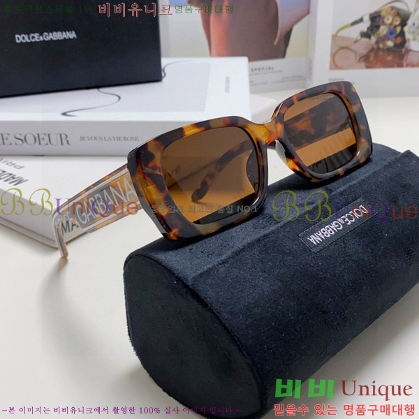 ��ü�ذ��ٳ� ���۶� DG86430-3