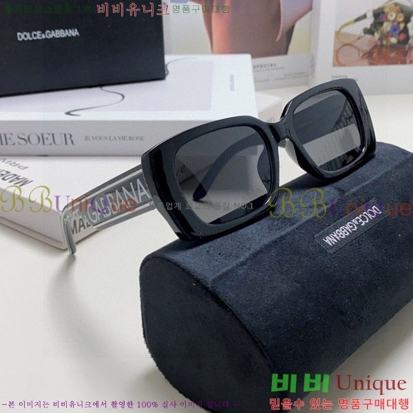 ��ü�ذ��ٳ� ���۶� DG86430-4