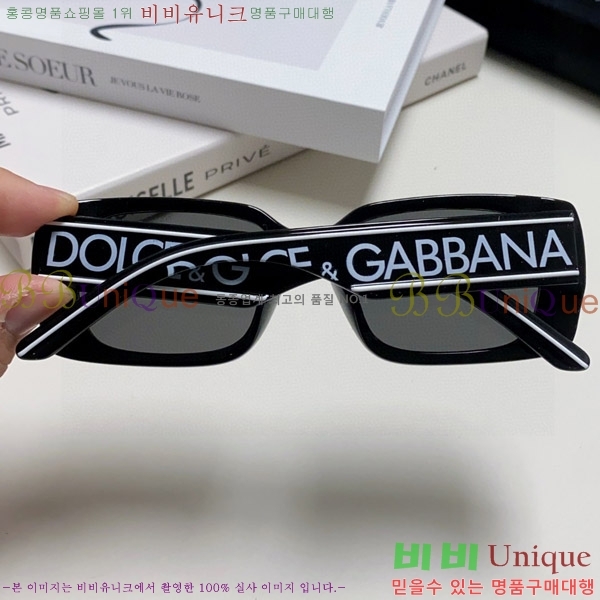 ��ü�ذ��ٳ� ���۶� DG86430-4