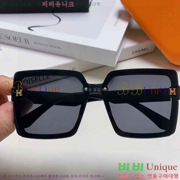 ���� �����޽� ���۶� H97047