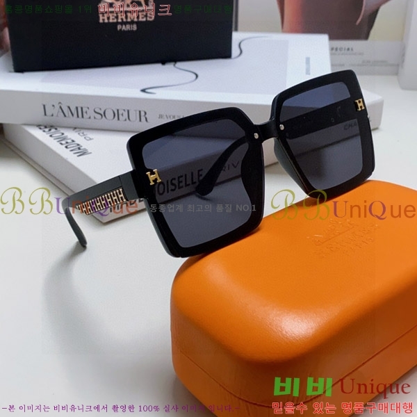 ���� �����޽� ���۶� H97047