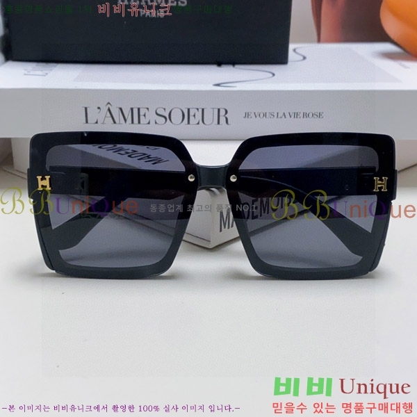 ���� �����޽� ���۶� H97047