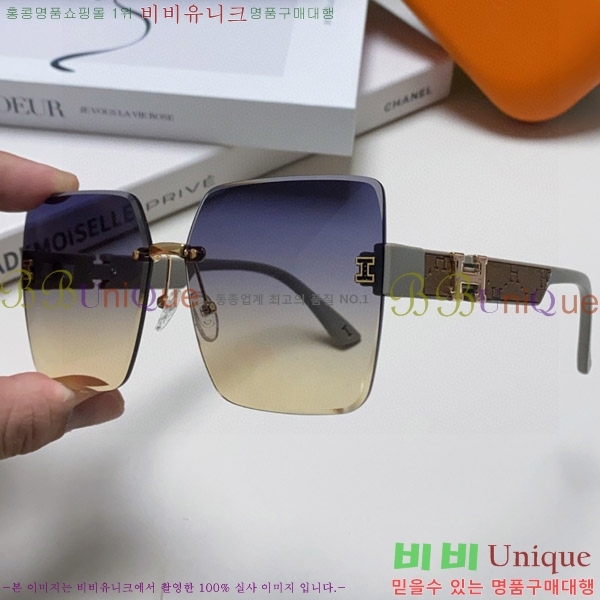 ���� �����޽� ���۶� H97046-3