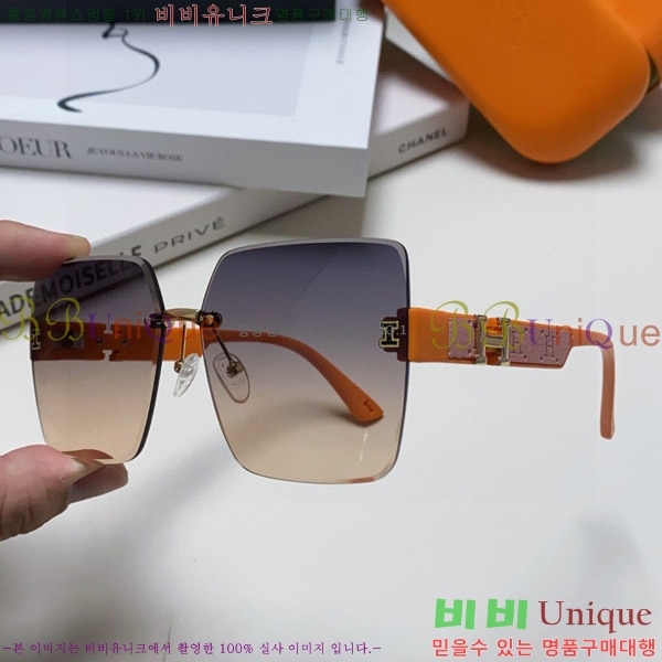 ���� �����޽� ���۶� H97046-2