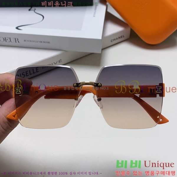 ���� �����޽� ���۶� H97046-2