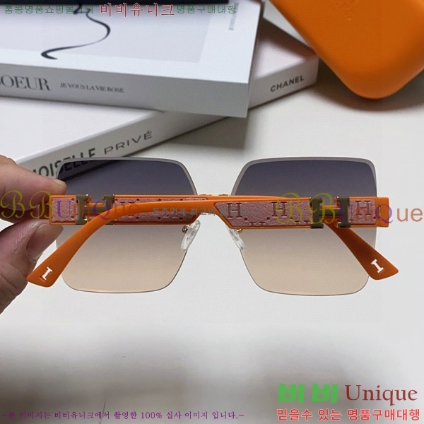 ���� �����޽� ���۶� H97046-2