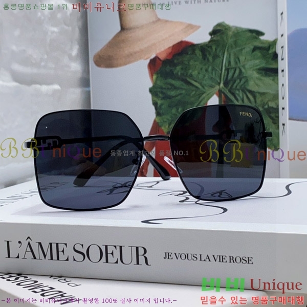 ��� ���۶� F924706-2