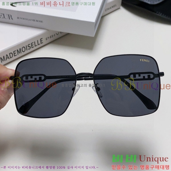 ��� ���۶� F924706-2