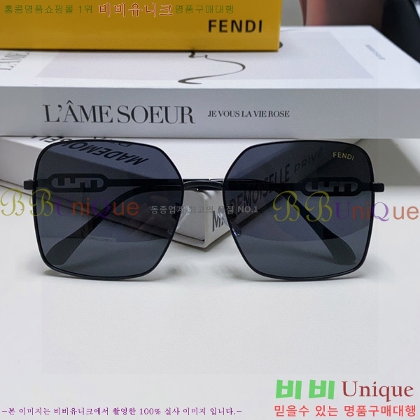 ��� ���۶� F924706-2