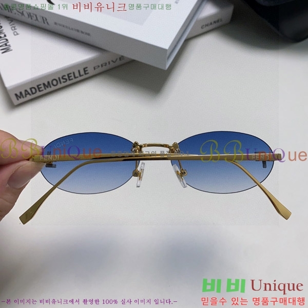 ��� ���۶� F924705-1